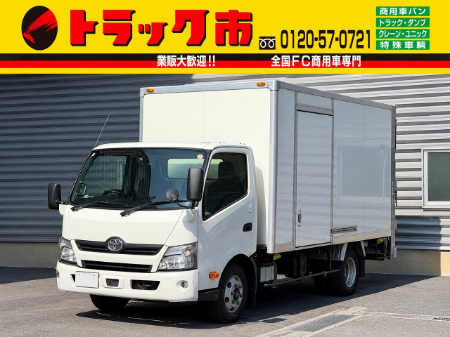ダイナ(トヨタ)アルミバンの中古車一覧(2ページ目)｜中古トラックなら