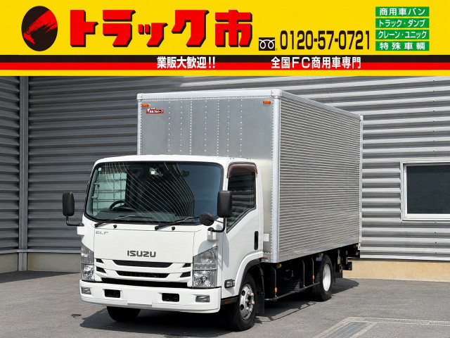 エルフ アルミバン