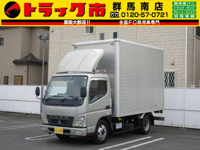 商用車 中古トラックの検索