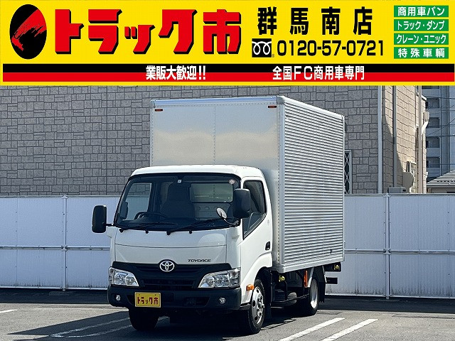 いすゞ エルフ Bkg Nmr85an 2wd 097 Opg319 中古トラックならトラック市 全国fc