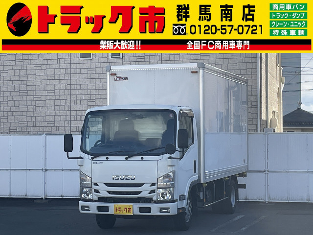 エルフ アルミバン