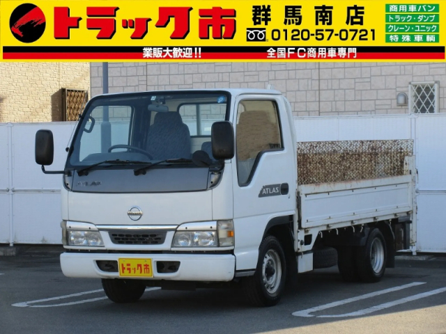 平ボディーの車両一覧 中古トラックならトラック市 全国fc 平ボディーの車両一覧 中古トラックならトラック市 全国fc