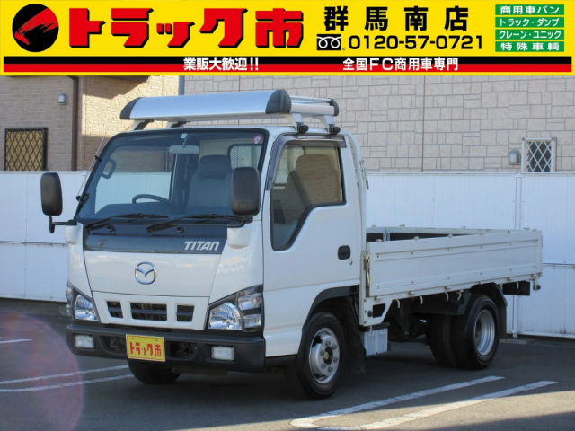 商用車 中古トラックの検索