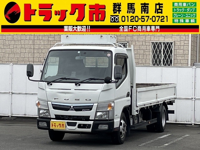 キャンター 平ボディー