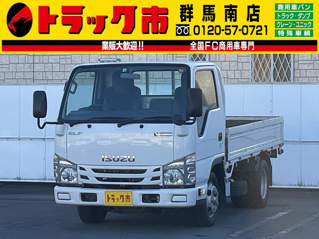 エルフ 平ボディー