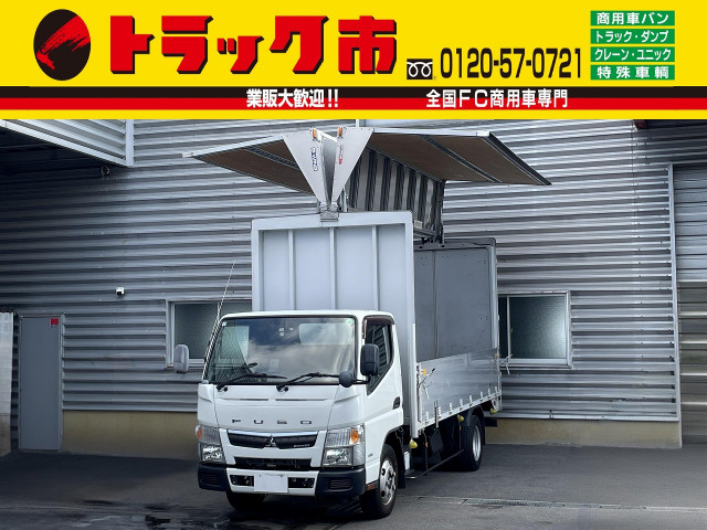 三菱 キャンター TPG-FEA50 2WD