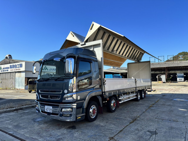 高萩自動車工業㈱ いわき店｜中古トラックならトラック市[全国FC]