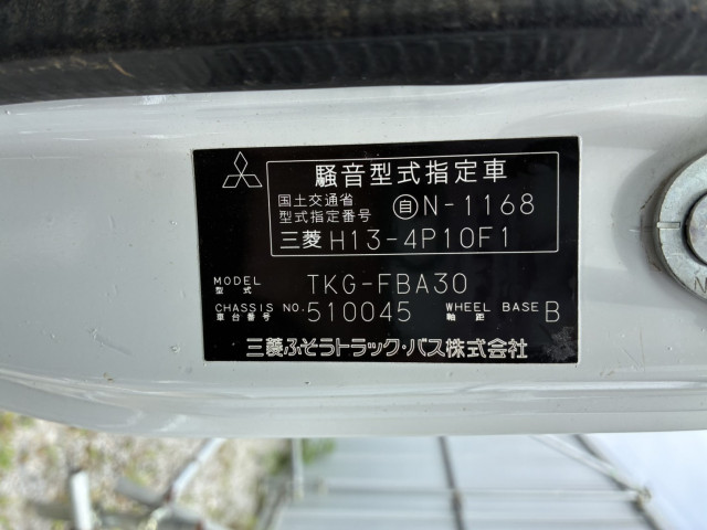 三菱 キャンター TKG-FBA30(未入力/関係無)の写真16