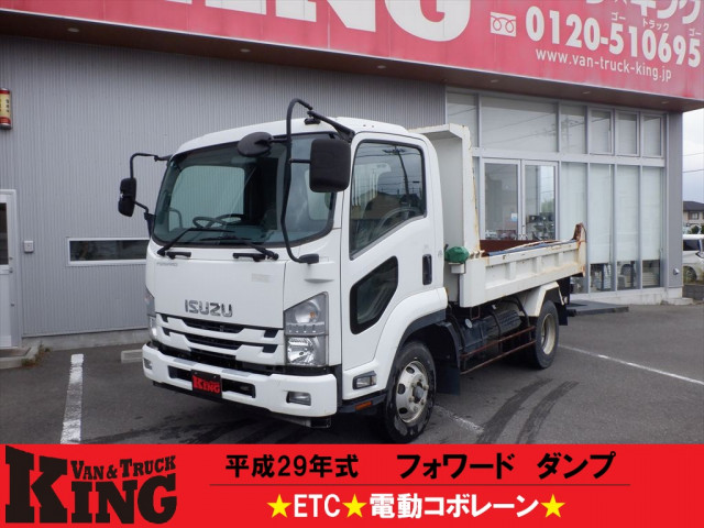 23フォワード ISUZU いすゞまとめ売り フォワード(いすゞ)の中古車一覧(11ページ目)｜中古トラックなら