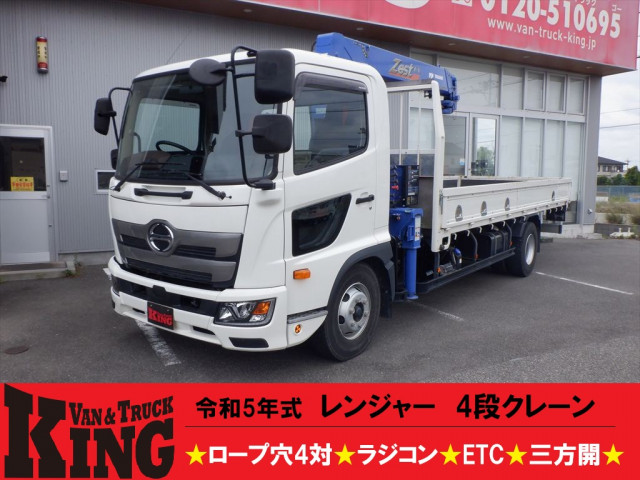 日野(クレーン付)の中古車一覧(4ページ目)｜中古トラックなら