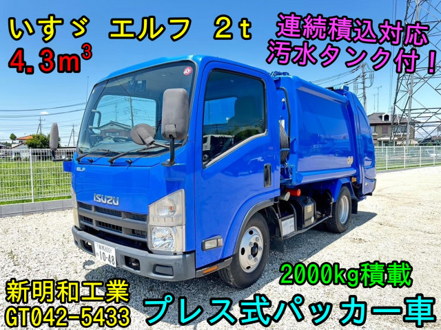 平成20年 いすゞ エルフ BKG-NHR85AN ディーゼル パブコ パネルバン コープバン@車選びドットコム - 中古