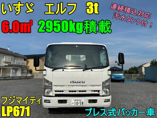 エルフ(いすゞ) ２t-３tの中古車一覧(29ページ目)｜中古トラックなら【トラック市】