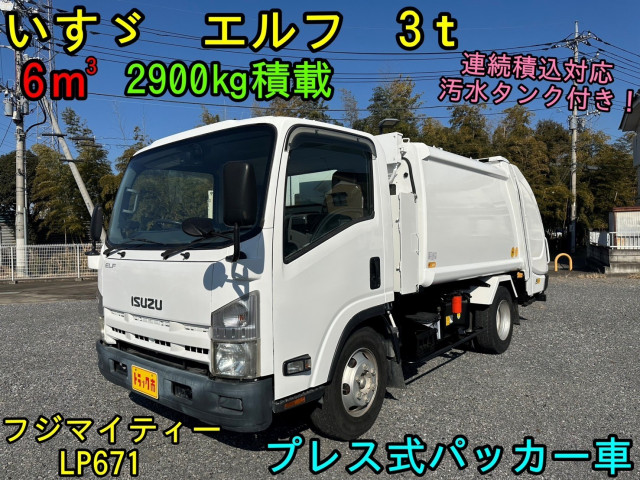 エルフ パッカー
