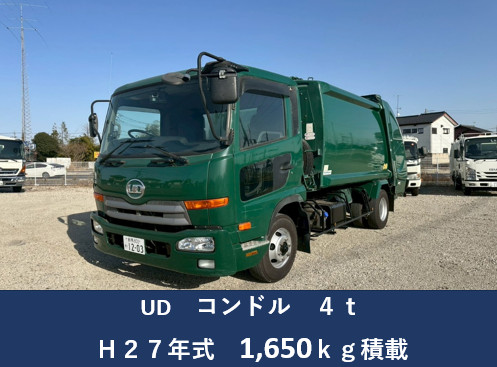 ＵＤ コンドル TKG-MK38L 2WD
