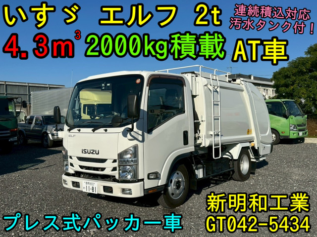 いすゞ エルフ TPG-NMR85AN 