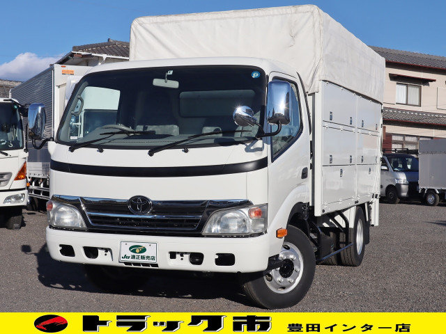 ２t-３t(７５０万円以下)の中古車一覧(50ページ目)｜中古トラックなら【トラック市】