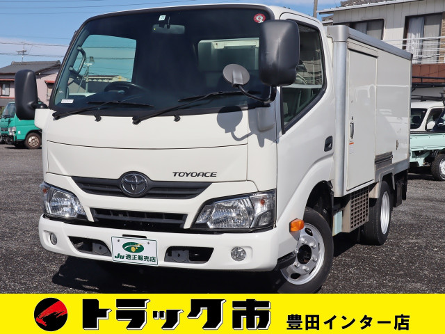 トヨタ(冷蔵・冷凍車)の中古車一覧｜中古トラックなら【トラック市】