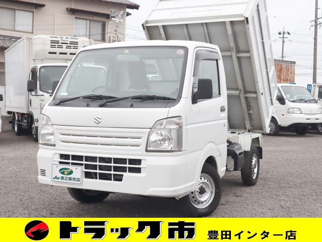 キャリイ(スズキ)ダンプの中古車一覧｜中古トラックなら【トラック市】