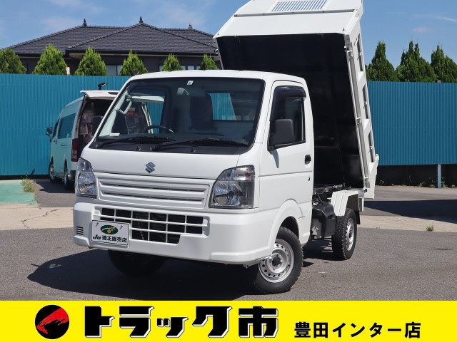 キャリイ(スズキ) ５５０万円以下の中古車一覧｜中古トラックなら【トラック市】