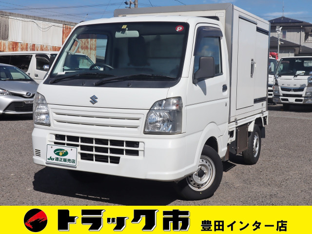 キャリイ(スズキ)冷蔵・冷凍車の中古車一覧｜中古トラックなら【トラック市】