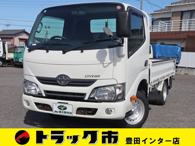 ダイナ(トヨタ) １t-１.５tの中古車一覧｜中古トラックなら【トラック市】