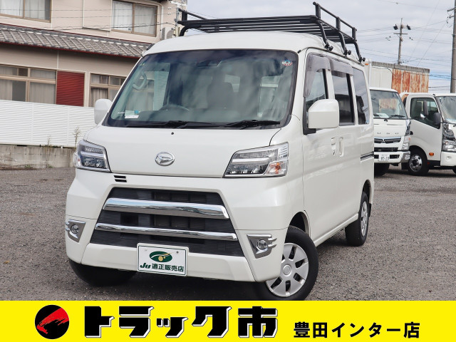 ハイゼットバン(ダイハツ)の中古車一覧｜中古トラックなら【トラック市】