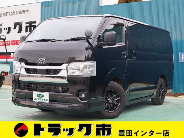 ハイエースバン(トヨタ) １t-１.５tの中古車一覧｜中古トラックなら【トラック市】