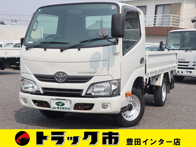 トヨエース 平ボディー