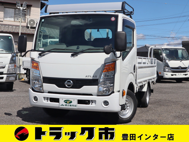 アトラス 平ボディー
