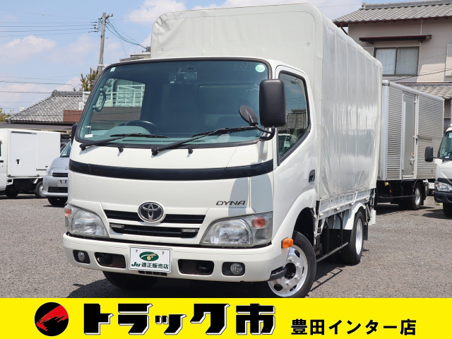 ダイナ 平ボディー