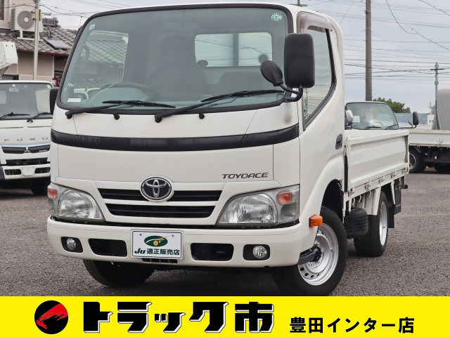 トヨタ トヨエース ABF-TRY220 2WD