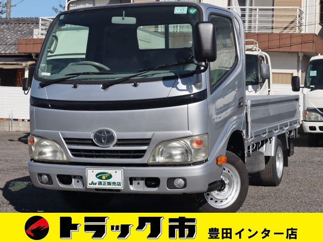 トヨタ トヨエース ABF-TRY220 2WD