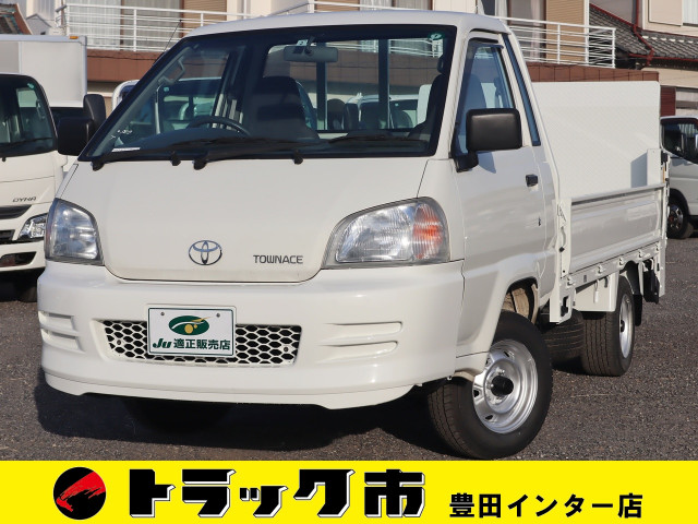 トヨタ タウンエーストラック GK-KM75 2WD