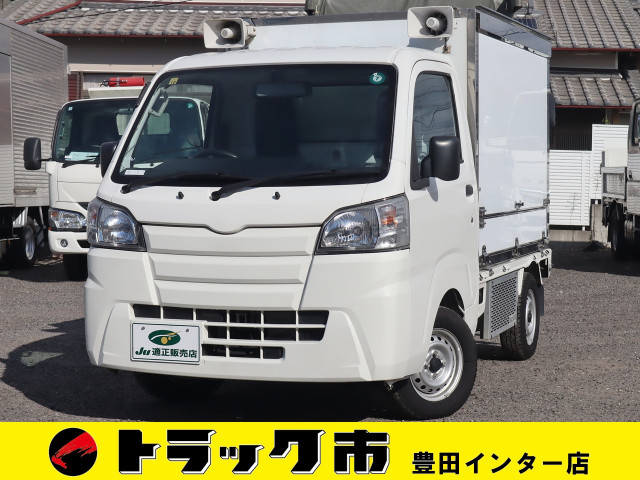 ダイハツ(軽バン)の中古車一覧｜中古トラックなら【トラック市】
