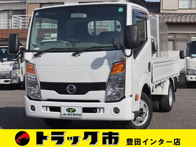 日産 アトラス CBF-SQ2F24 2WD