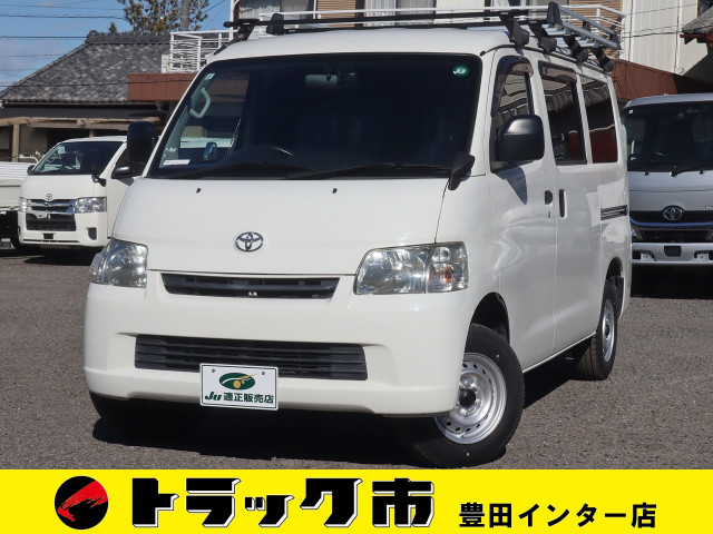 ライトエースバン(トヨタ) 500万円以下の中古車一覧｜中古トラック