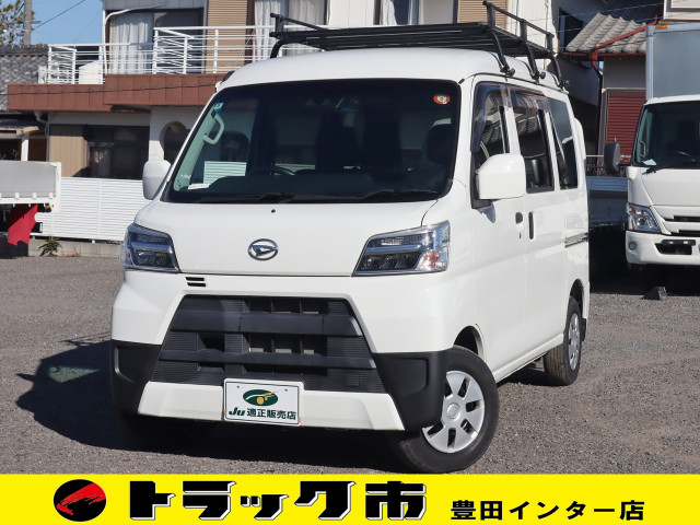 ハイゼットバン(ダイハツ)軽バンの中古車一覧｜中古トラックなら