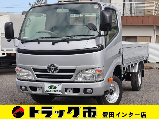 トヨタ トヨエース ABF-TRY230 2WD