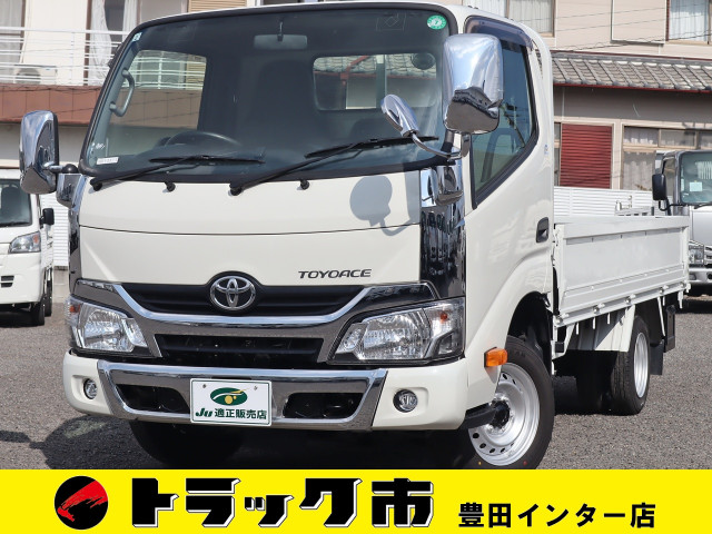 トヨタ トヨエース QDF-KDY231 2WD