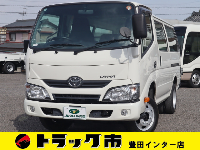 ダイナ(トヨタ)ライトバンの中古車一覧|中古トラックなら【トラック市】 ダイナ(トヨタ)ライトバンの中古車一覧|中古トラックなら【トラック市】