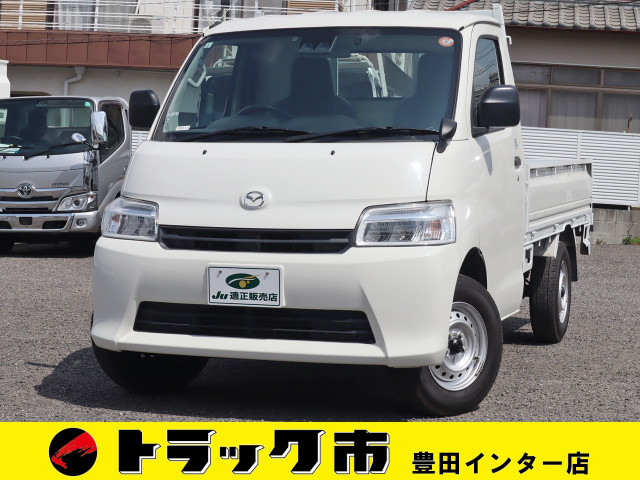 ボンゴトラック(マツダ) 1t未満の中古車一覧｜中古トラックなら