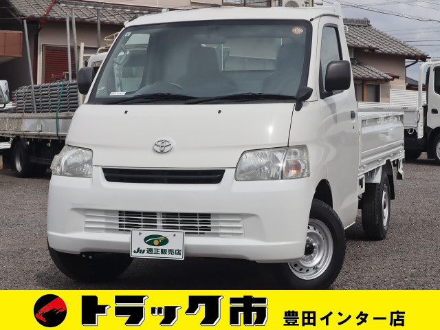 平ボディー(1t未満)の中古車一覧｜中古トラックなら【トラック市】