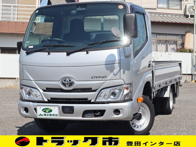 トヨタ ダイナ 3BF-TRY230 2WD