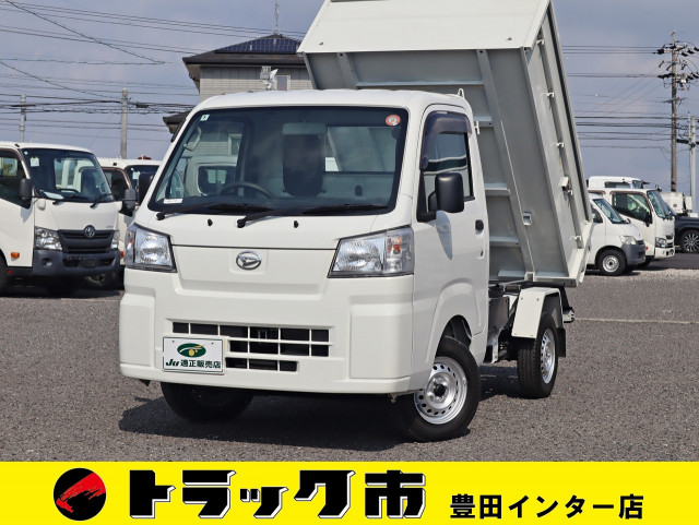 ハイゼットトラック ダンプ
