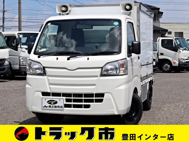 ダイハツ ハイゼットトラック EBD-S510P 4WD