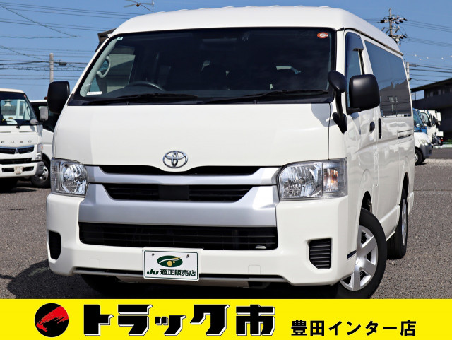 ハイエース その他