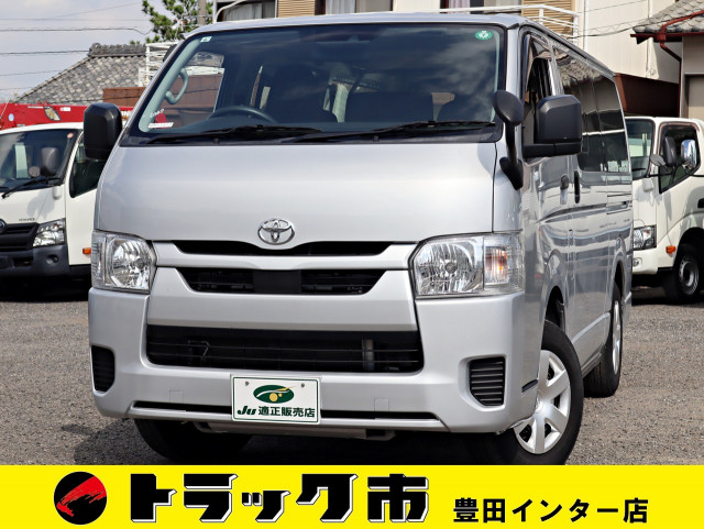 ハイエースバン 箱バン