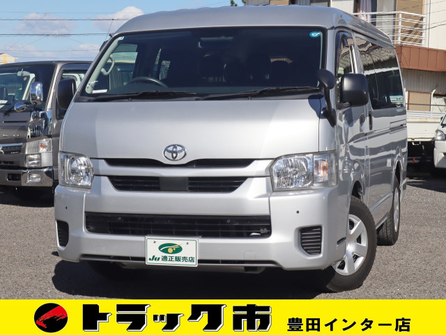 トヨタ ハイエース 3BA-TRH214W 2WD