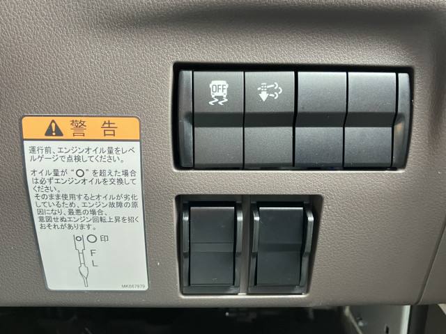 三菱 キャンター 2RG-FEB50(2WD)の写真12