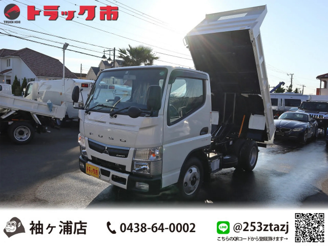 ダンプの車両一覧 中古トラックならトラック市 全国fc